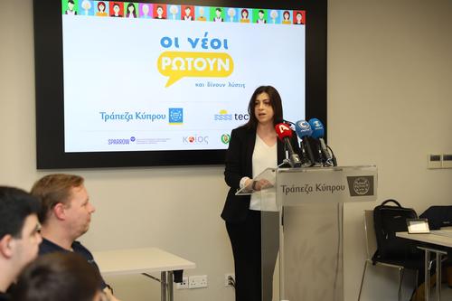 1. Cybersecurity workshop - 1774674264470